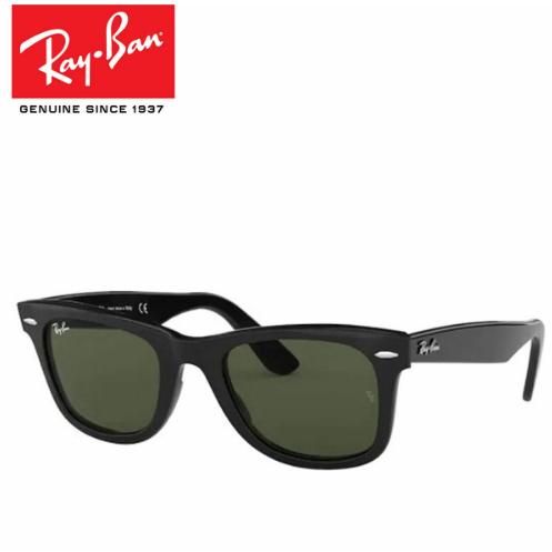 Ray Ban レイバン サングラスRay-Ban RB2140 Original Wayfarer送料無料50サイズ 正規品 安いUVカット 紫外線カット : 23701-50 : SmartBuyGlasses - 通販 - Yahoo!ショッピング Ray Ban レイバン サングラスRay-Ban RB2140 Original Wayfarer送料無料50サイズ 正規品 安いUVカット 紫外線カット : 23701-50 : SmartBuyGlasses - 通販 - Yahoo!ショッピング