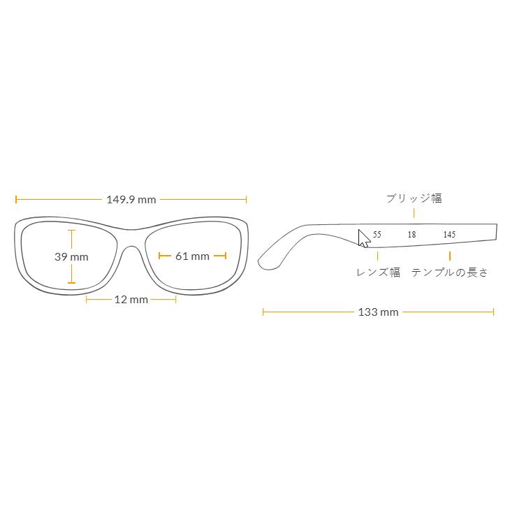 Oakley OO9271 FLAK 2.0 Asian Fit Polarized 927126の画像