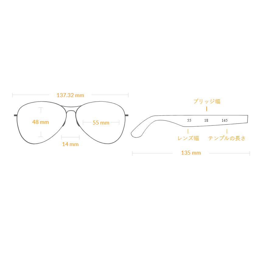 レイバン サングラス RB3025 アビエーター グラデーション 001/3F 55