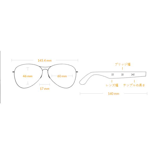 レイバン サングラス RB3663 004/3M 60 メンズ アビエーター ブルー UV