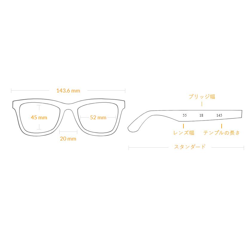レイバン サングラス RB4258F アジアンフィット 601/2 52 ユニセックス