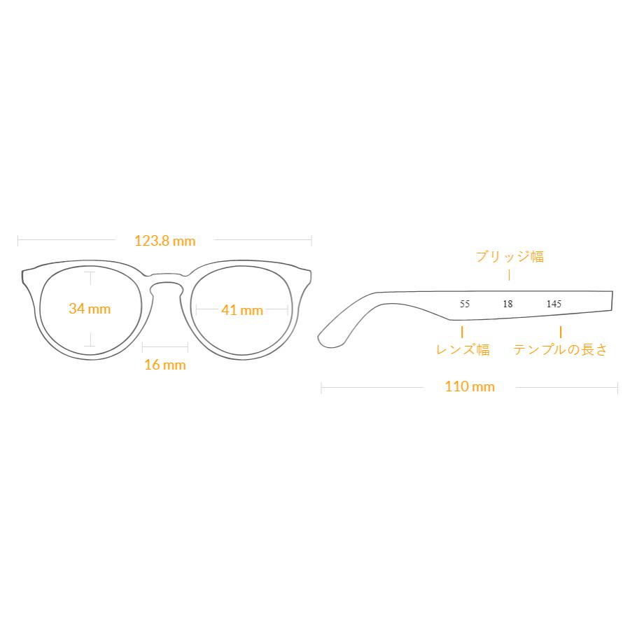 Julbo KUMA Kids JOP13794120