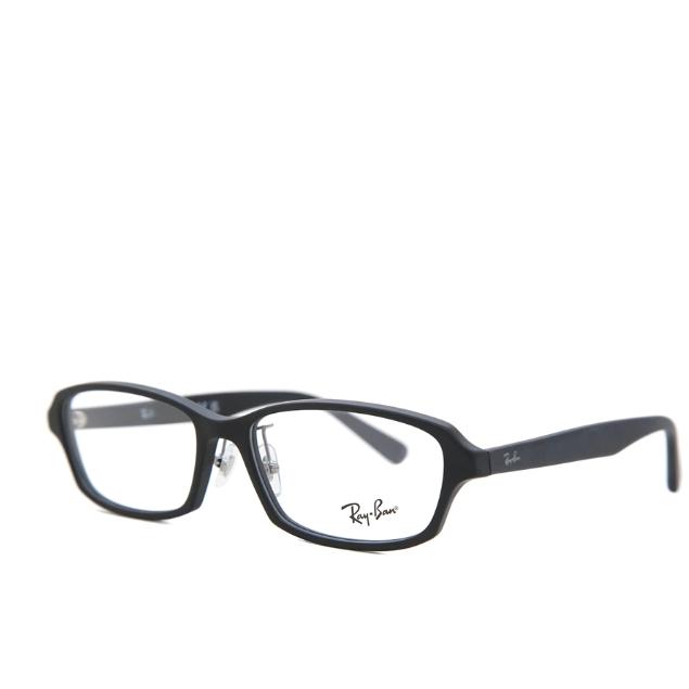 レイバン 眼鏡 RX5385D アジアンフィット 2477 55 ユニセックス