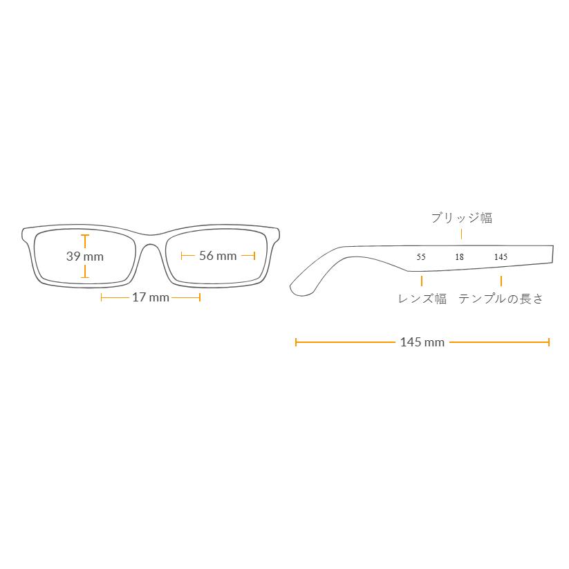 Silhouette 2930/75 9030の画像