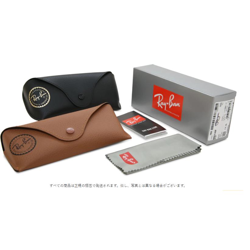 新品 訳あり レイバン サングラス ウェイファーラー 偏光 rb500 レイバン サングラス RB3686 偏光 186/K8 57 ユニセックス ウェイ