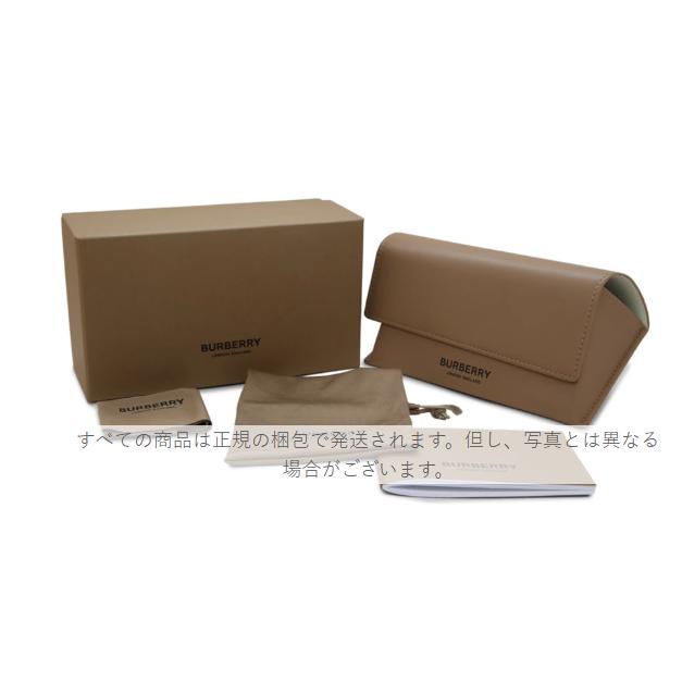 バーバリー 眼鏡 BE2352F アジアンフィット 3773 56 メンズ