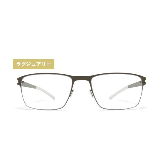 Mykita 眼鏡 Marlowe 335 58 ユニセックス レクタングル クリア 58mm レンズ幅 %100 本物