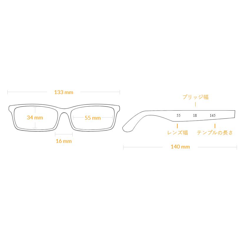 Mykita Martin 084の画像