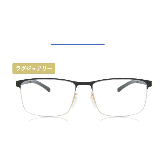 Mykita 眼鏡 Xander 056 55 ユニセックス レクタングル クリア 55mm レンズ幅 %100 本物