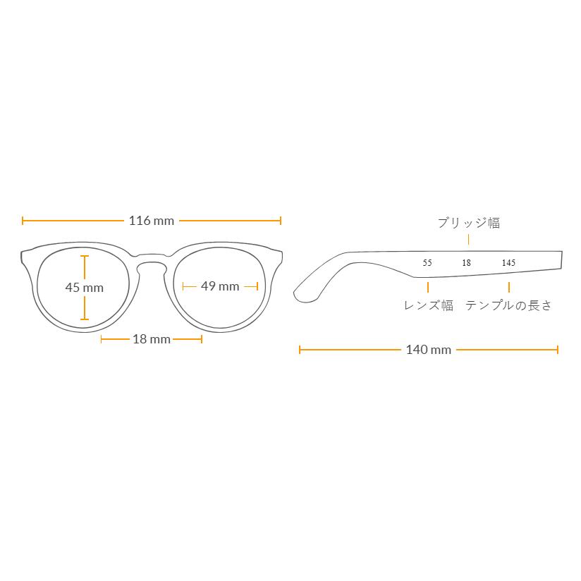 Mykita Nukka Asian Fit 918の画像
