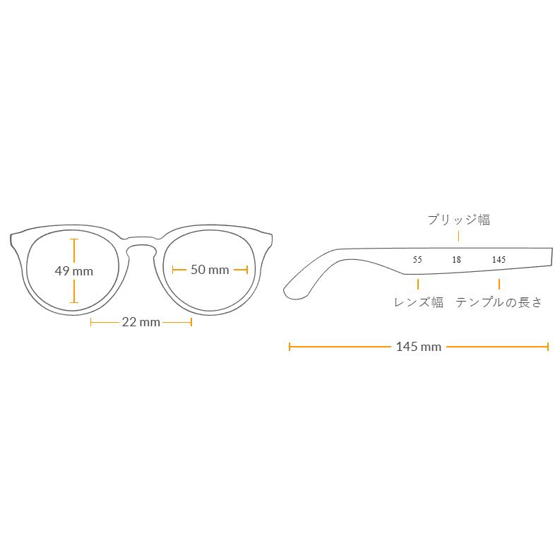 Mykita Lahti Polarized 881の画像