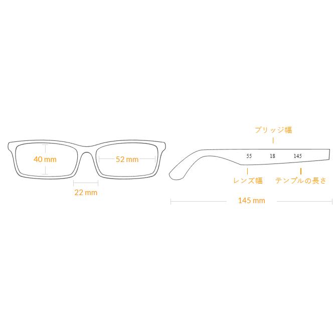 レイバン 眼鏡 RX7217 Chad 8266 52 ユニセックス レクタングル クリア