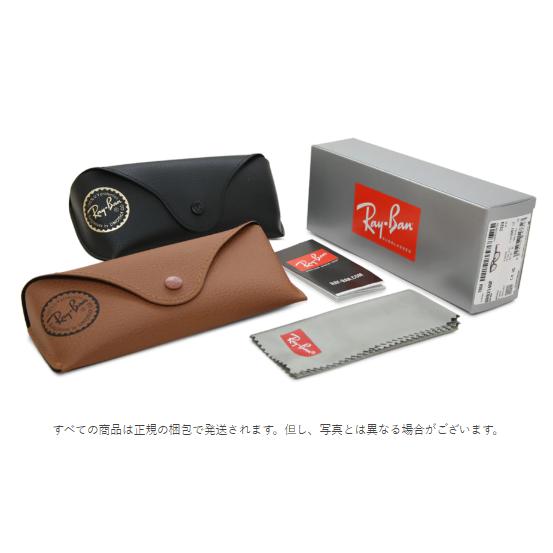 レイバン サングラス RB3721Ch 偏光 186/5J 59 ユニセックス