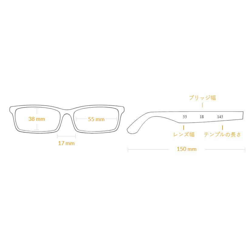 ヴェルサーチェ 眼鏡 VE3342 148 55 メンズ レクタングル クリア 55mm レンズ幅 %100 本物_4