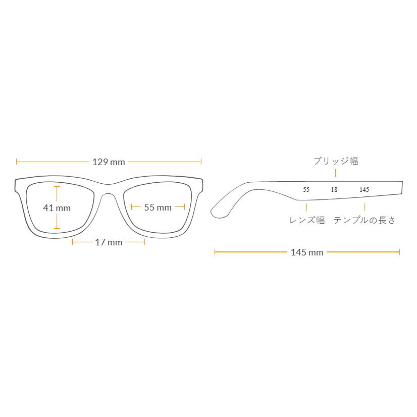 Giorgio Armani AR7230U 5914の画像