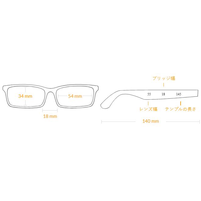 プラダ サングラス PR 09ZS 18S09T 54 メンズ レクタングル グレー UV 3 54mm レンズ幅 %100 本物_4