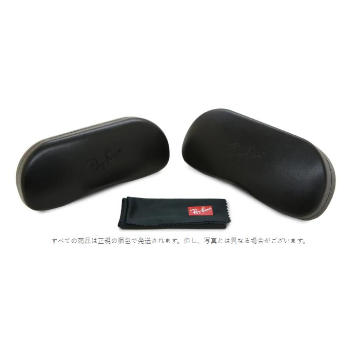 レイバン 眼鏡 RX5435 2012 54 ユニセックス レクタングル クリア 54mm