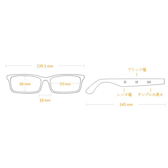 レイバン 眼鏡 RX5440 2000 53 ユニセックス レクタングル クリア 53mm