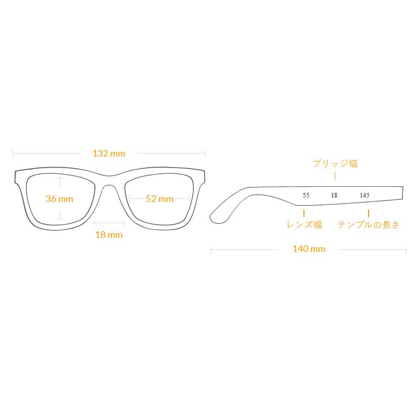 Burberry BE4454 300187_2