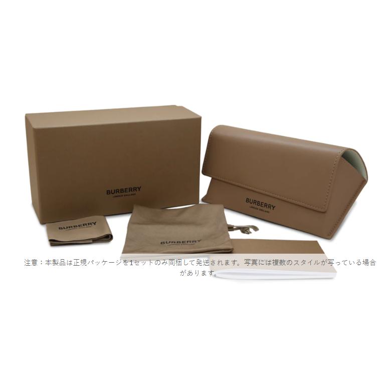 Burberry BE4454 300187_1