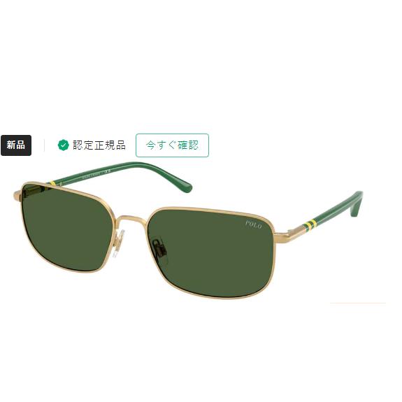 ポロ ラルフローレン サングラス PH3159 947771 58 メンズ