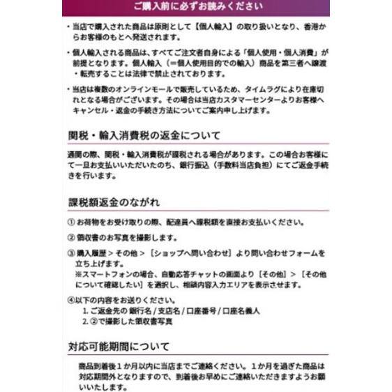 Miu Miu MUA54S ZVN80Oの画像
