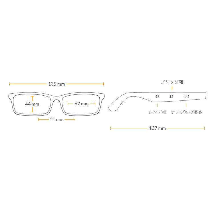 Oakley OX8198 STUNT GLIDER 819804の画像