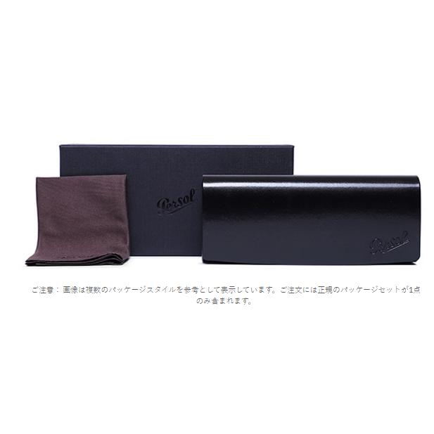Persol PO3329V GRETA 1236_2