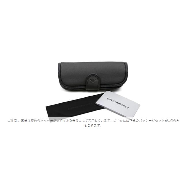 Emporio Armani EA4258 with Clip-on 63121W_2