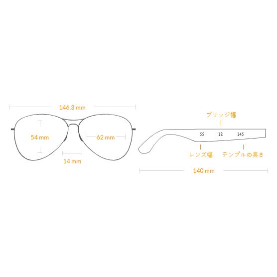 レイバン サングラス RB3025 アビエーター ラージメタル ブルーライトカット 001 62 ユニセックス グリーン UV 3 62mm レンズ幅 %100 本物の画像