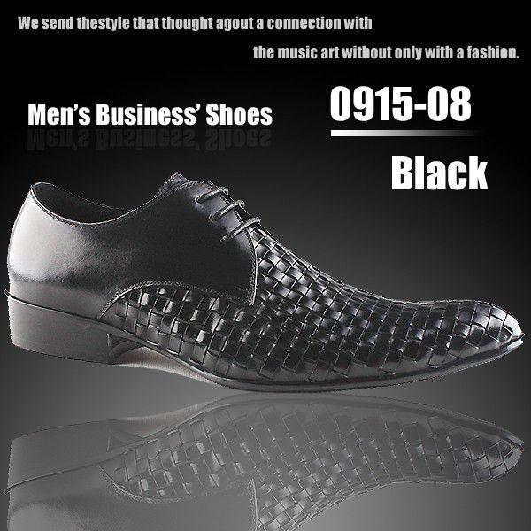 ビジネスシューズ 本革 レースアップ 紳士靴 レザー 外羽根 EEE メンズ 革靴 プレーントゥ ロングノーズ 0915-08BK