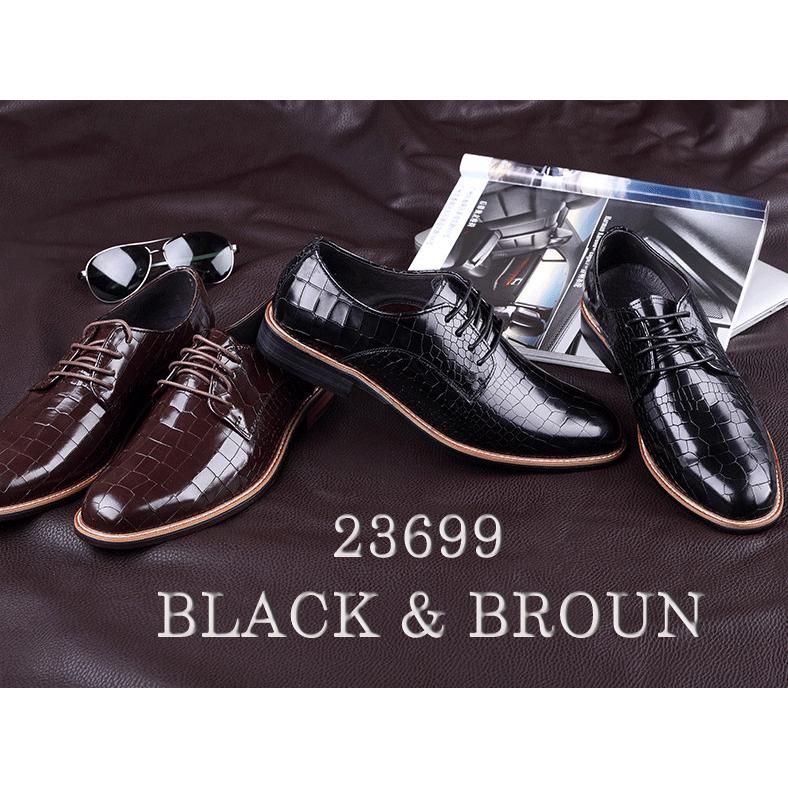 ビジネスシューズ メンズ 本革 紳士 通気性 3E 革靴 オックスフォード プレーントゥ フォーマル 23699