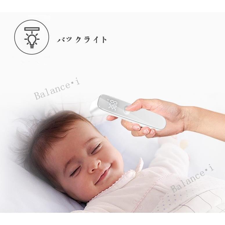 国内発送 体温計 非接触体温計 電子体温計 大量注文可能 触らず測定 軽量 1秒測定 ガンタイプ おでこ体温計 子供用 大人用 送料無料 Alk0522 Alk0522 Smartchic 通販 Yahoo ショッピング