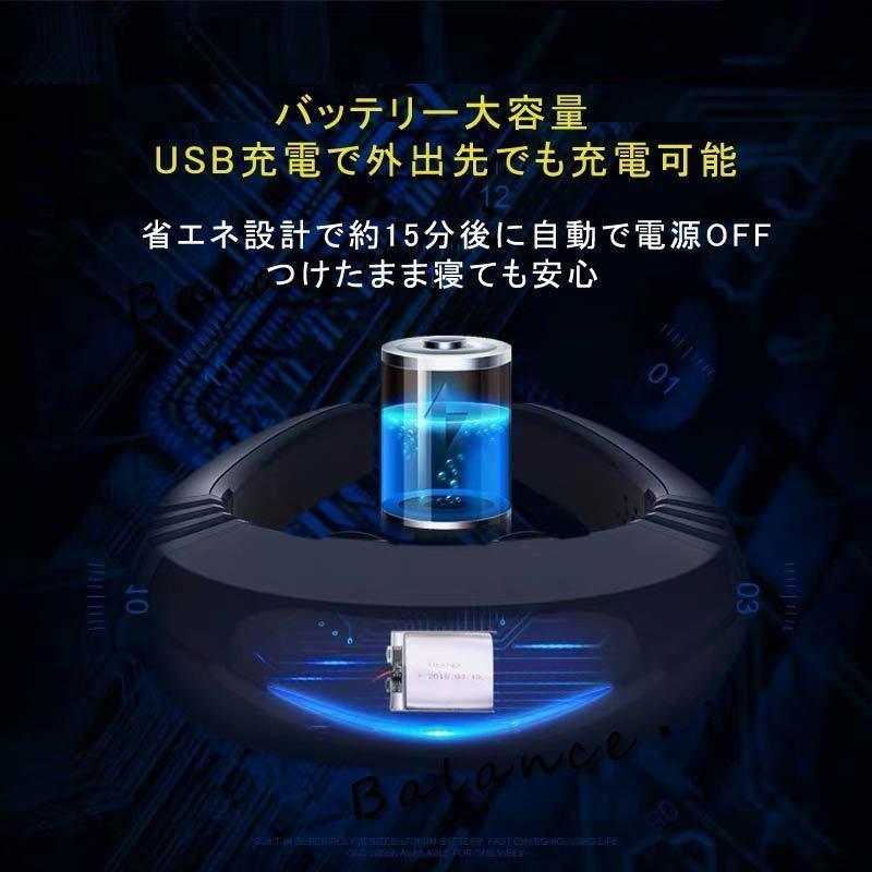 本格派ま リラックス 首 マッサージ 疲労回復 温熱 Amnk 疲労回復 リラックス 日本語音声 自動電源オフ 鍼灸 首こり 肩こり Ems 温熱 マッサージ ネイビー ネックマッサージ 6段階モード 健康家電 Www Reinnec Cl