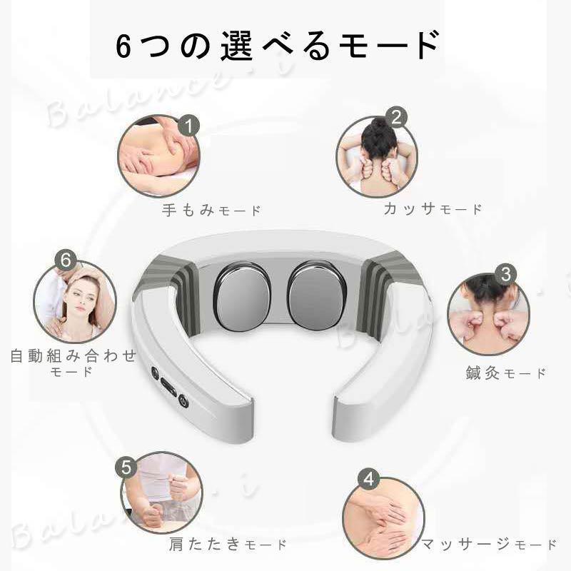 本格派ま リラックス 首 マッサージ 疲労回復 温熱 Amnk 疲労回復 リラックス 日本語音声 自動電源オフ 鍼灸 首こり 肩こり Ems 温熱 マッサージ ネイビー ネックマッサージ 6段階モード 健康家電 Www Reinnec Cl