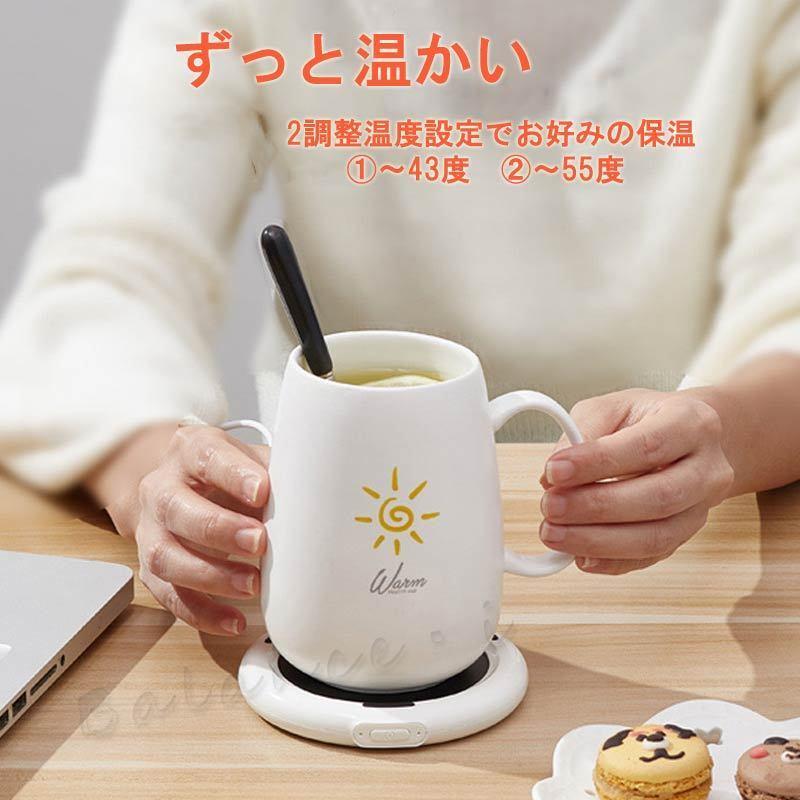 ホットコースター 電気コースター カップウォーマー コースター ホットコースター 電気コースター カップウォーマー コースター