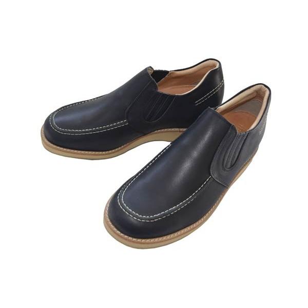 北嶋製靴工業所 KITAJIMAシークレットシューズ 本革 日本製 スリッポン