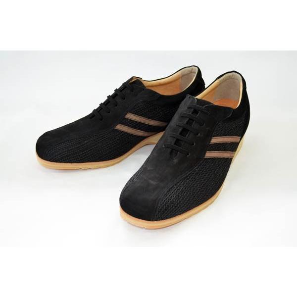 北嶋製靴工業所 KITAJIMAシークレットシューズ 日本製 スニーカー 本革