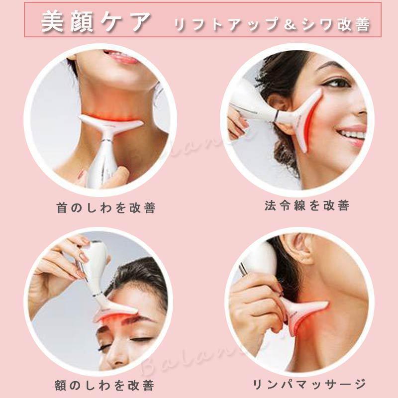 首 カッサ 美顔器 マッサージ 首シワ リンパマッサージ リフトアップ 温熱 振動 日本語説明書付き Msw211 Msw211 Smartchic 通販 Yahoo ショッピング