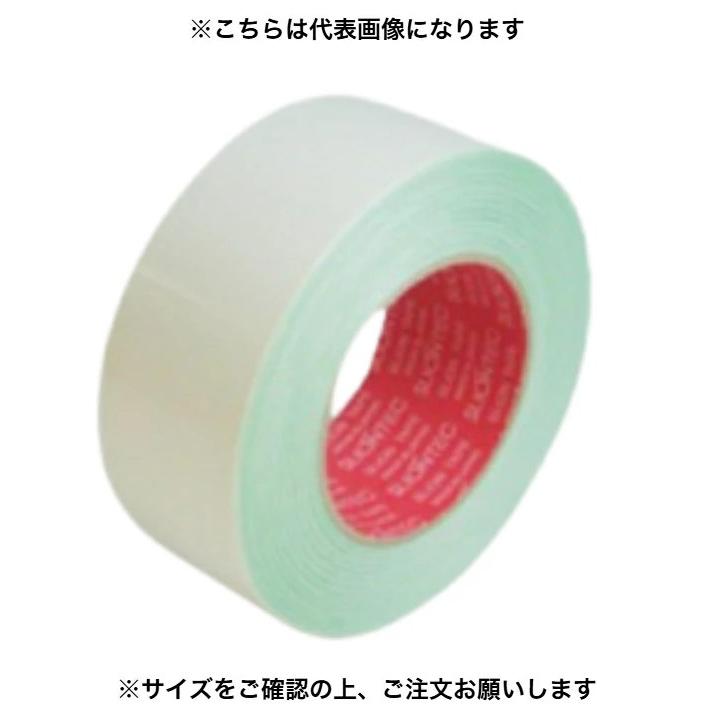 【24巻入】マクセル NO.5310 布両面テープ 50mmｘ25ｍ 1ケース（24巻）【代引き不可】【沖縄・離島配送不可】（スリオンテック）の画像