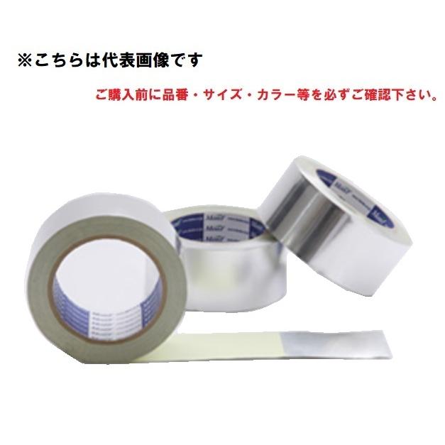 Monf（モンフ） 【30巻入】古藤工業 アルミテープ AL2 50mmx25m 1