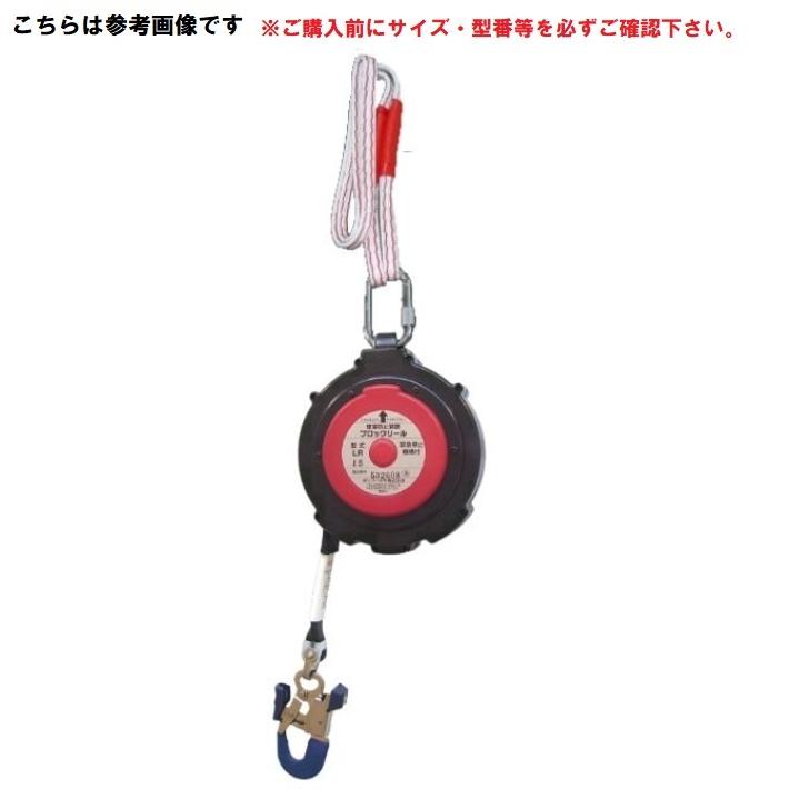 新品　【ポリマーギア】ブロックリール RKF2?LR10 台付けロープ・カラビナ ポリマーギヤ ブロックリール RKF2-LR10 台付けロープ付【沖縄・離島