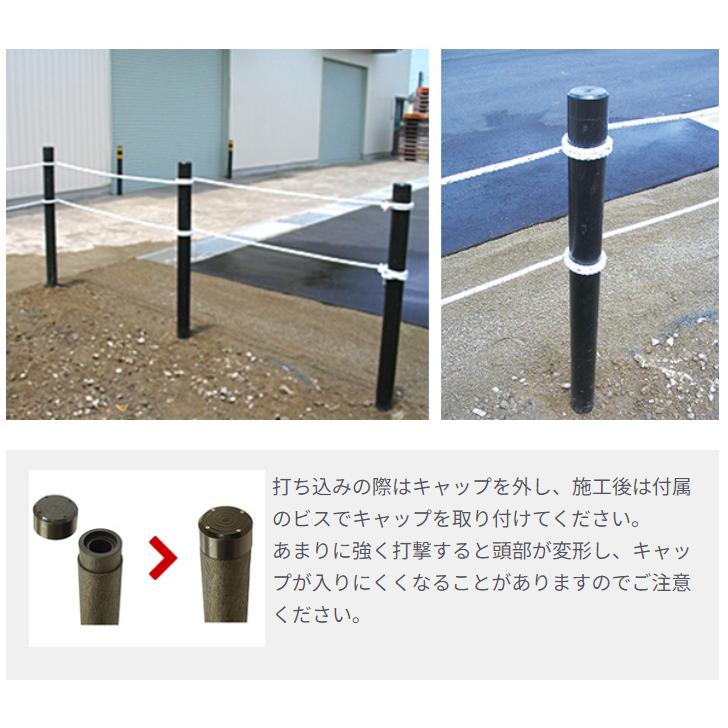 【６本入】大研化成　鋼管入万能杭　SB-8015　80&Phi;ｘ1500ｍｍ　２ケース(６本入) 【代引不可】【北海道・沖縄・離島配送不可】