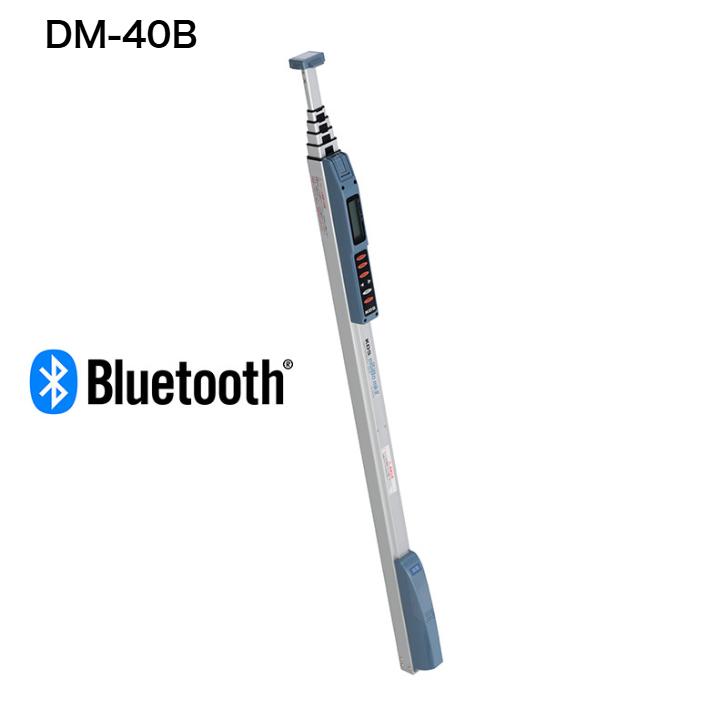 ムラテックKDS デジボー モデルB【正規品】DM-20B DM-40B DM-50B DM 