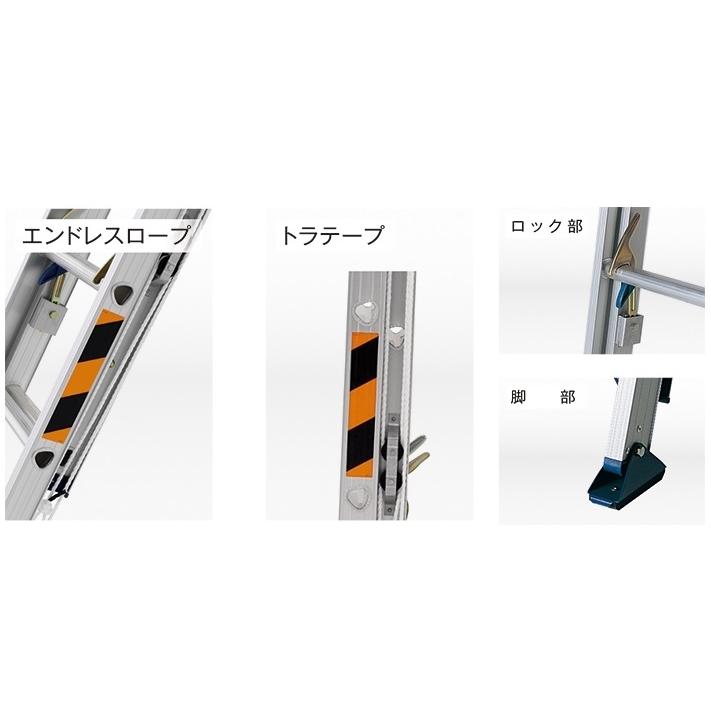 ALINCO（アルインコ） 2連はしご JXV-80DF 【代引不可】【沖縄・離島 