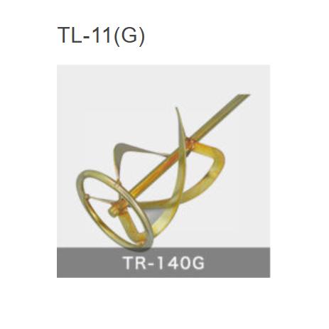 友定建機（TOMOSADA KENKI） ハンドミキサー TL-11(G) 【代引き不可 