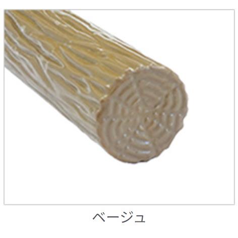 【３２本入】大研化成　擬木杭　55Φｘ600ｍｍ　G-5506　２ケース(３２本入) 【代引不可】【北海道・沖縄・離島配送不可】 |  | 03