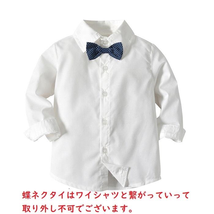 子供 スーツ キッズ 子供スーツ 【4点セット】 送料無料 キッズスーツ スーツ 子ども こどもスーツ 男の子 フォーマルスーツ 長袖 子供服 入学式 結婚式 発表会 |  | 02