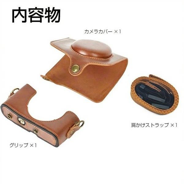 Canon - MaMi SX730 HS BK ケースとフィルムセット Canon PowerShot SX730HS with Case Black