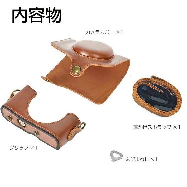 Canon カメラ 日本製 レザーケース付き